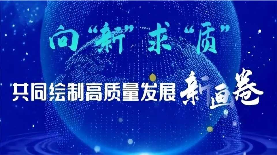 权威发布｜《上海市电信和互联网行业发展白皮书（2023）》发布，mk官网入口_MK(中国)
入选行业优秀共治单位！